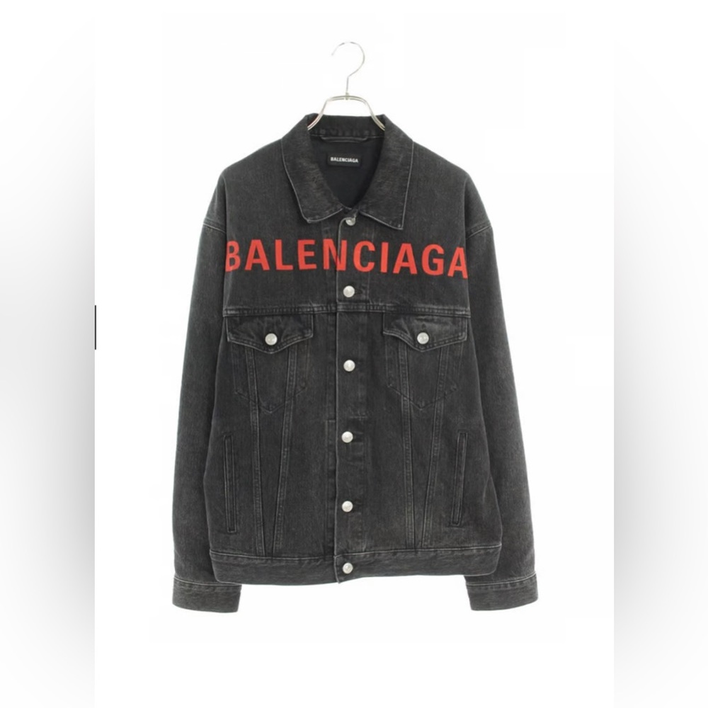Balenciaga Denim jacket